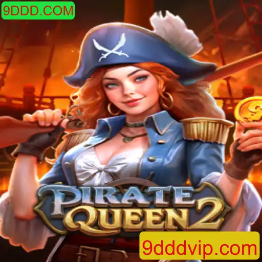 Descobrindo o Mundo de PirateQueen2: Aventuras e Estratégias